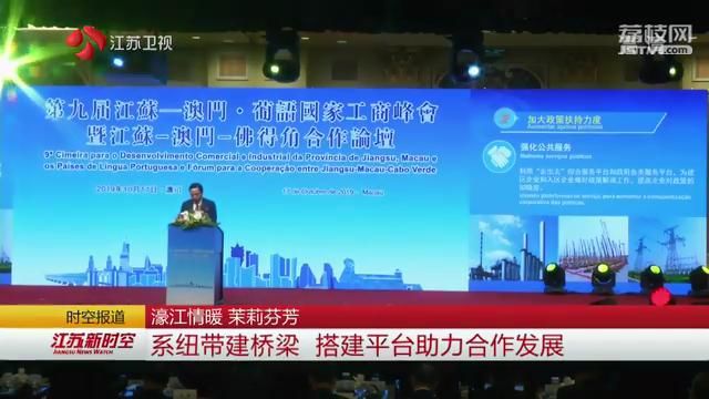 新澳精準(zhǔn)資料免費(fèi)提供——探索濠江論壇的魅力，濠江論壇揭秘，新澳精準(zhǔn)資料免費(fèi)分享的魅力探索