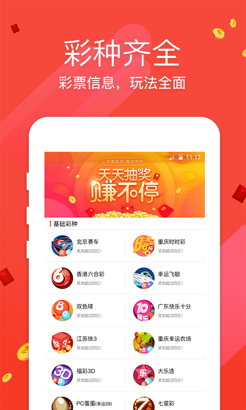 香港王中王與肖中特資料解析——深度探索背后的秘密，香港王中王與肖中特資料深度解析，揭秘背后的秘密