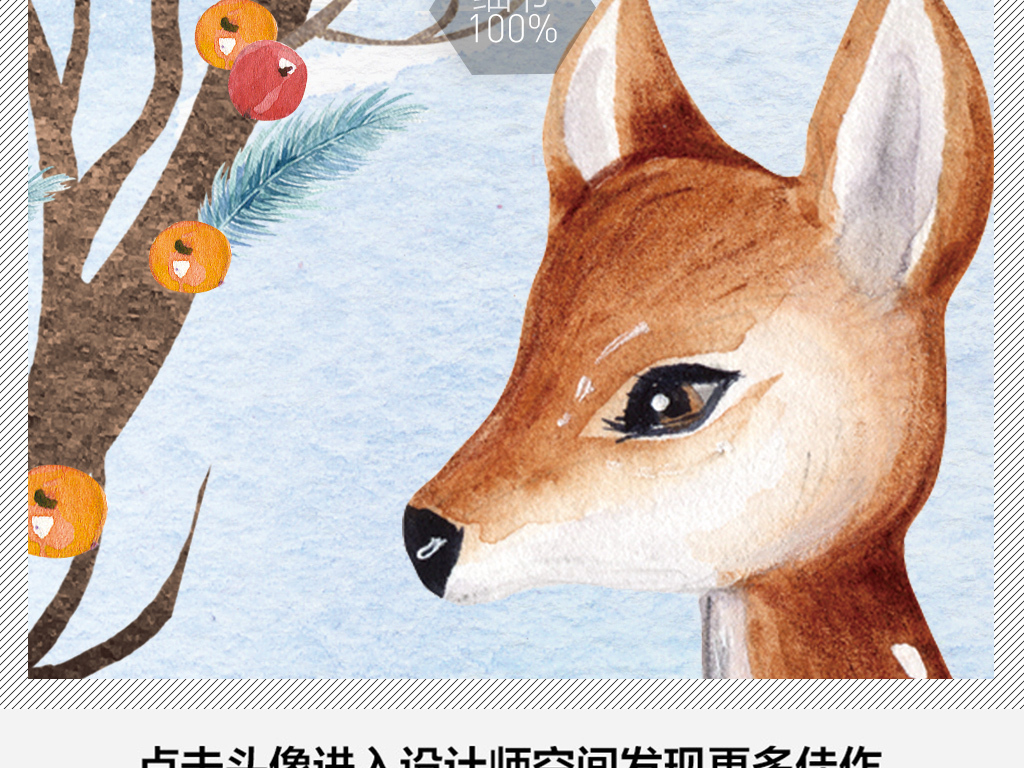 王中王四不象一肖平特圖，深度解析與SEO優(yōu)化策略，王中王四不象一肖平特圖，深度解析及SEO優(yōu)化策略探討