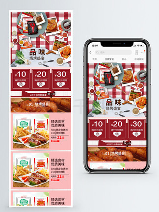 新奧天天免費資料大全——探索與發(fā)現(xiàn)的無盡寶庫，新奧天天免費資料大全，探索與發(fā)現(xiàn)的寶藏之門