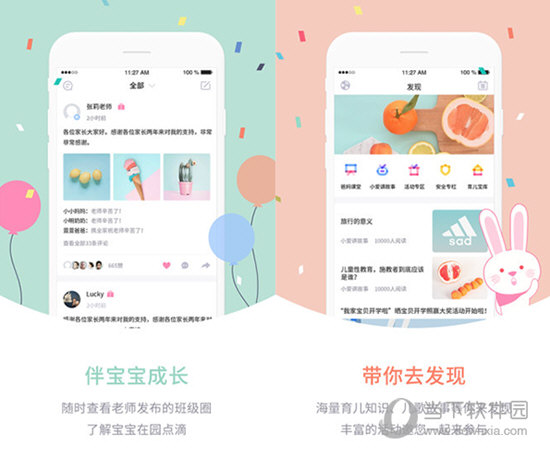 新澳門彩走勢(shì)圖今天最新，掌握最新動(dòng)態(tài)，揭秘彩票奧秘，揭秘最新澳門彩走勢(shì)圖，掌握今日彩票動(dòng)態(tài)