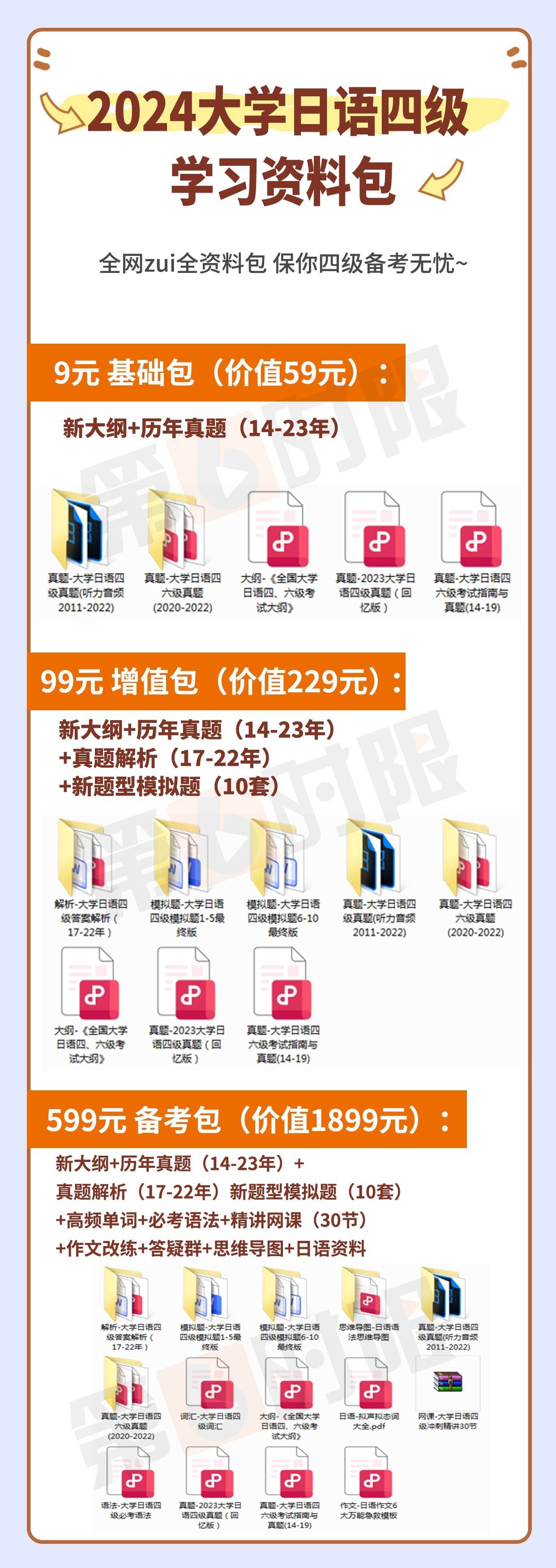 2025年正版資料免費(fèi)大全，未來的學(xué)習(xí)資源共享新紀(jì)元，2025年正版資料免費(fèi)共享，學(xué)習(xí)資源的未來共享新紀(jì)元