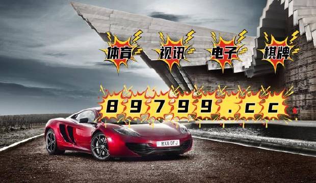 澳門4949最快開獎(jiǎng)結(jié)果與熱播電視劇的結(jié)合，探索與賞析，澳門開獎(jiǎng)結(jié)果與熱播電視劇結(jié)合，探索與賞析