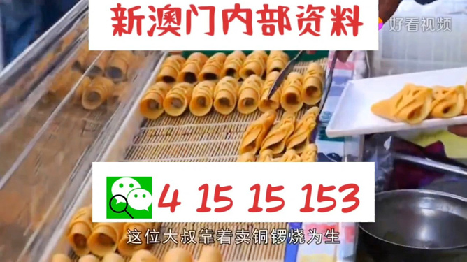 預(yù)測與分析，澳門彩票市場在2025年的繁榮與機(jī)遇，澳門彩票市場2025年繁榮與機(jī)遇預(yù)測分析