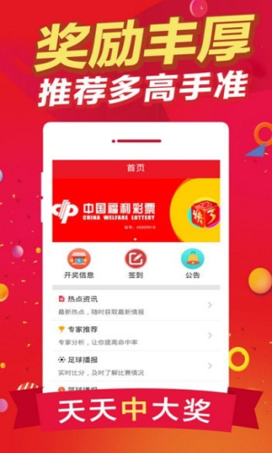 白小姐今晚一肖中特開獎(jiǎng)