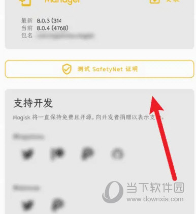 澳門天天開彩結(jié)果記錄，探索彩票開獎的奧秘，澳門彩票開獎結(jié)果記錄，揭秘彩票開獎的奧秘