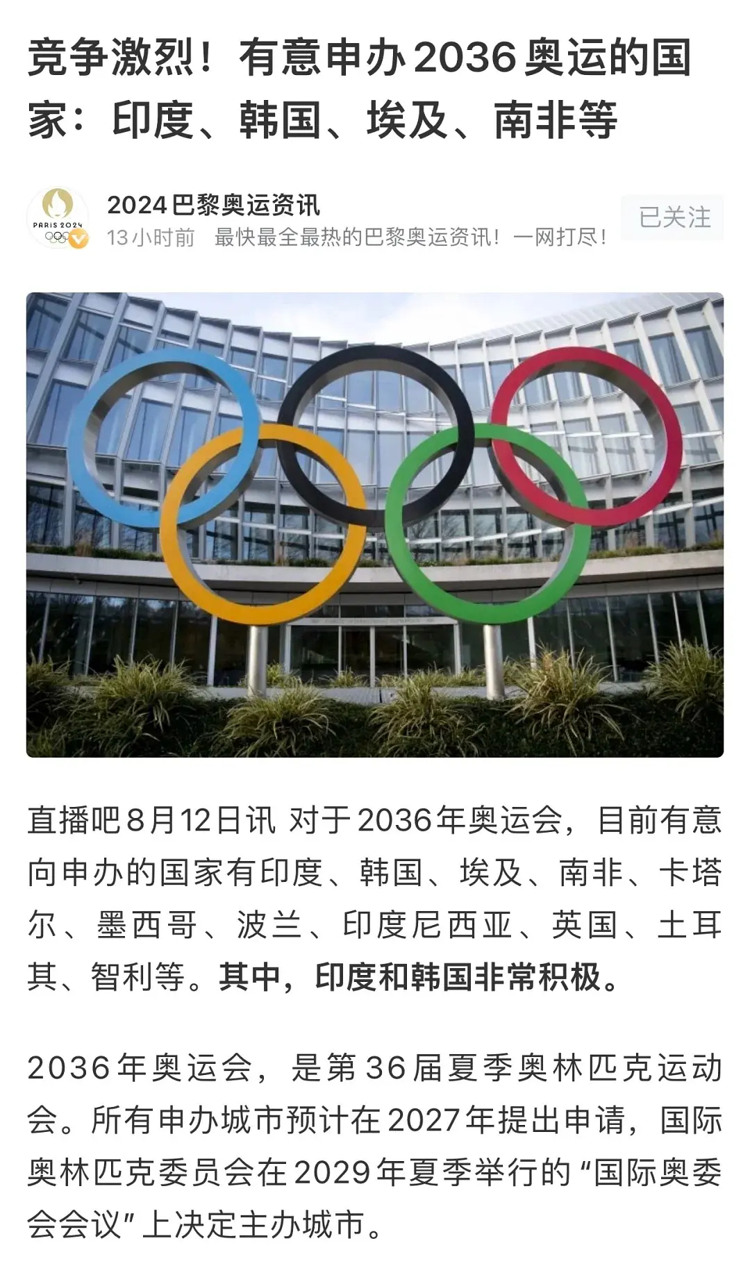 新澳門資料免費(fèi)2025年，全面解讀與預(yù)測，澳門未來展望，全面解讀與預(yù)測（至2025年）