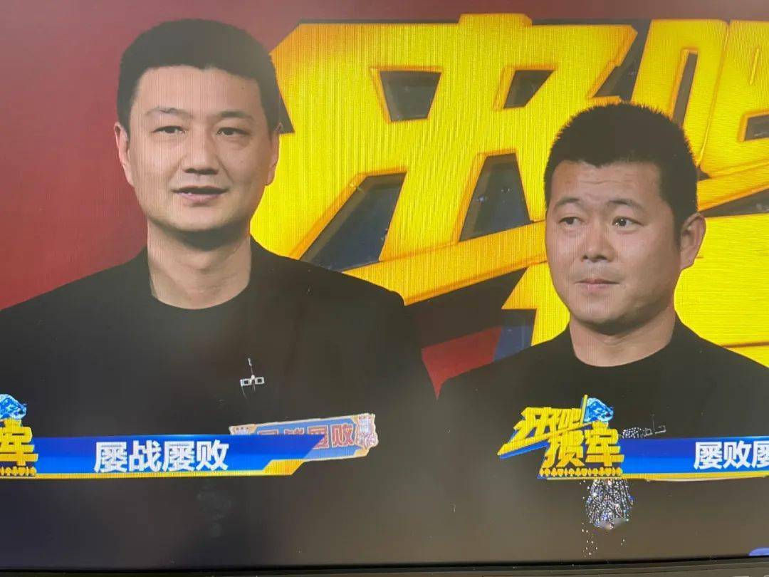 王中王三肖一瑪，深度解析與探索，王中王三肖一瑪深度解析與探索揭秘