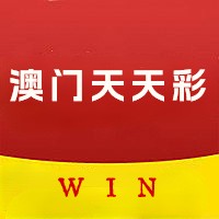澳門天天彩免費(fèi)資料大全免費(fèi)查詢——你身邊的彩票指南，澳門天天彩免費(fèi)資料大全，彩票指南觸手可及