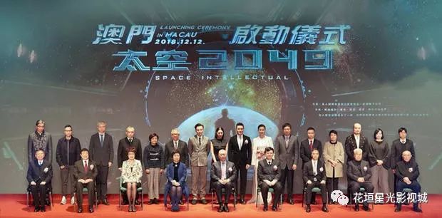 探索未來的澳門，一個關(guān)于2049年的展望，澳門未來展望，2049年的探索與期待