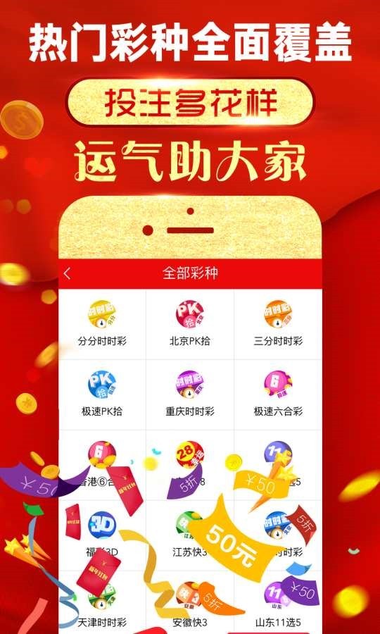 澳門四肖必選一肖王中王——揭秘生肖預測的神秘面紗，澳門四肖必選一肖王中王，生肖預測神秘面紗下的真相揭秘