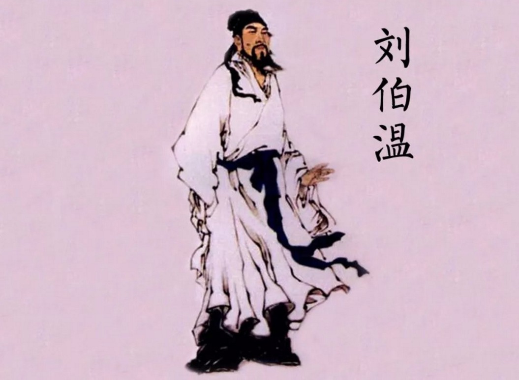 神機(jī)妙算劉伯溫打一生肖——探尋智慧與神秘的交融，劉伯溫的智慧與神秘，生肖探尋之旅