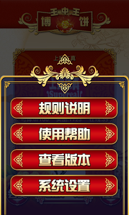 王中王生活幽默解一肖，生肖樂(lè)趣與日常生活，生肖樂(lè)趣與日常生活，王中王解一肖的幽默瞬間