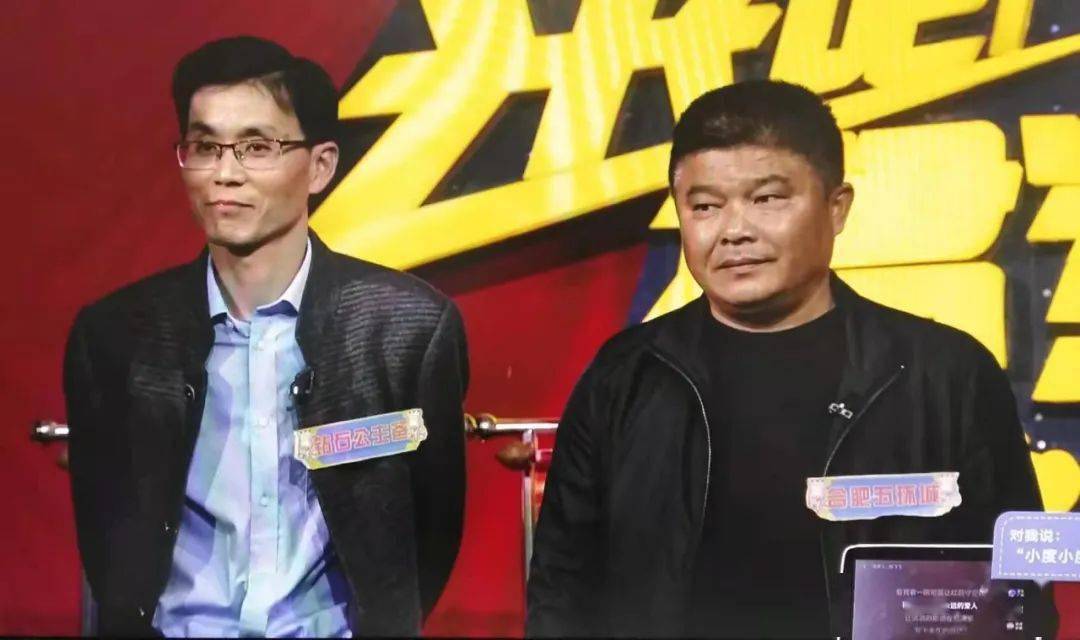 四肖期準(zhǔn)一王中王，揭秘預(yù)測(cè)背后的秘密與策略
