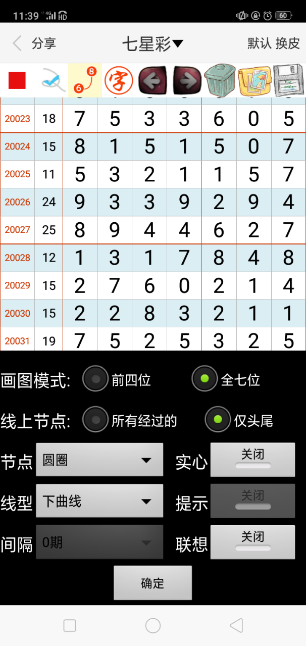 新澳門內(nèi)部資料精準(zhǔn)大全——探索澳門的深度與廣度，澳門深度探索，新澳門內(nèi)部資料精準(zhǔn)大全