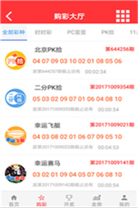 澳門正版資料免費(fèi)大全網(wǎng)站，一站式獲取優(yōu)質(zhì)信息的首選平臺(tái)，澳門正版資料免費(fèi)大全網(wǎng)站，一站式獲取優(yōu)質(zhì)信息的首選平臺(tái)