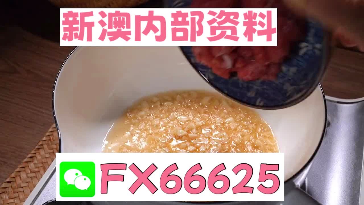 澳門十碼中特免費(fèi)公開，揭秘彩票背后的秘密，澳門彩票揭秘，十碼中特免費(fèi)公開背后的秘密
