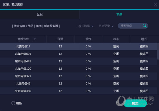 新澳門開獎歷史記錄，探尋澳門彩票的輝煌歷程與未來展望，澳門彩票開獎歷史回顧，輝煌歷程與未來展望