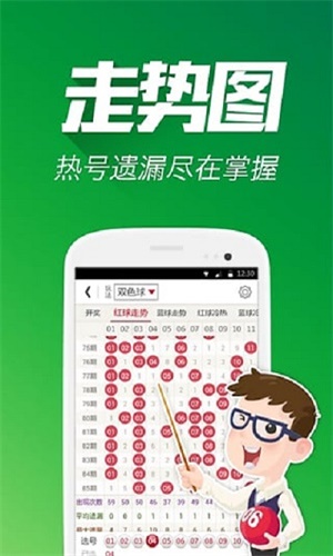 平特一肖王中王網(wǎng)，探索與SEO優(yōu)化策略，平特一肖王中王網(wǎng)，探索與SEO優(yōu)化策略實戰(zhàn)指南