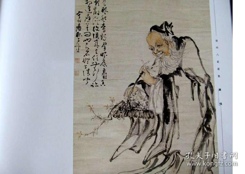 正版四不像劉伯溫一肖中的奧秘，深度解析與探索，深度解析與探索，劉伯溫一肖正版四不像奧秘揭秘