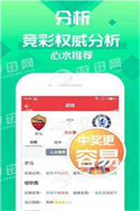 2023澳門(mén)管家婆資料正版大全——全面解析與最新資訊，澳門(mén)正版管家婆資料大全，全面解析與最新資訊（2023版）