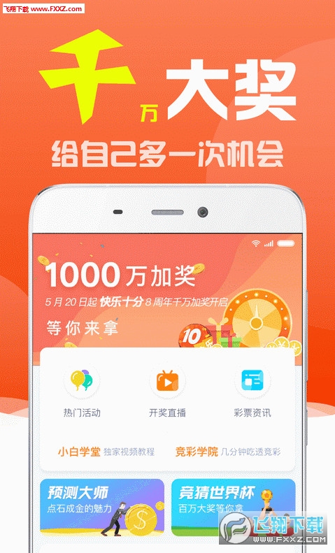 揭秘劉伯溫三期必出一肖的神秘預(yù)測，劉伯溫三期必出一肖的神秘預(yù)測揭秘
