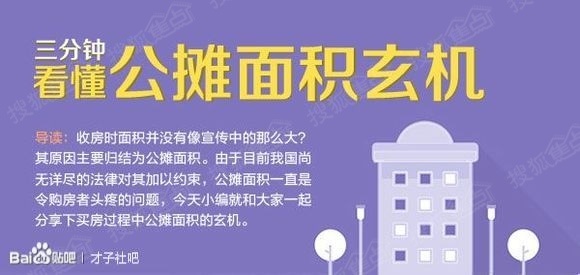 揭秘7777788888精準(zhǔn)玄機(jī)，探索數(shù)字背后的奧秘與策略，揭秘?cái)?shù)字組合77777與88888背后的精準(zhǔn)玄機(jī)及策略探索
