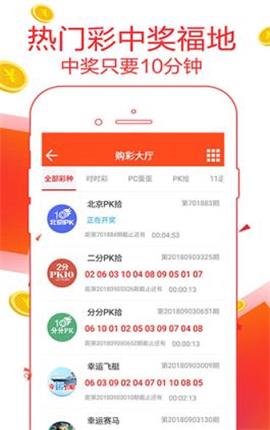 揭秘7777788888精準(zhǔn)免費(fèi)四肖預(yù)測方法，揭秘精準(zhǔn)四肖預(yù)測方法，777778與8888的神秘組合解密