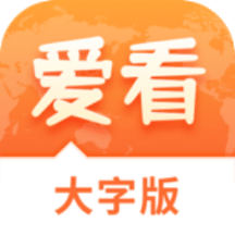 澳門正版免費(fèi)游戲，探索未來的機(jī)遇與挑戰(zhàn)（2025展望），澳門正版免費(fèi)游戲的未來展望，機(jī)遇與挑戰(zhàn)并存（2025年展望）