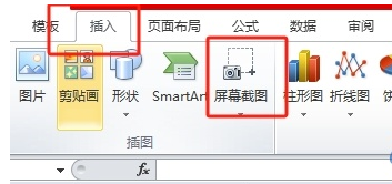 平特精準(zhǔn)平特一肖王中王，揭秘精準(zhǔn)預(yù)測的秘密，揭秘精準(zhǔn)預(yù)測的秘密，平特一肖王中王揭秘預(yù)測真相