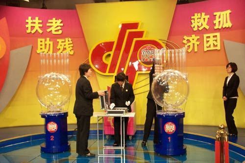 澳門(mén)一碼一肖一特一中直播開(kāi)獎(jiǎng)，深度解析與實(shí)時(shí)關(guān)注指南，澳門(mén)一碼一肖一特一中直播開(kāi)獎(jiǎng)，深度解析與實(shí)時(shí)關(guān)注指南