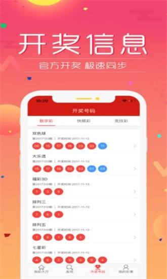 2025香港資料免費(fèi)資料大全，一站式獲取最新信息資源的指南，香港最新資訊大全，一站式獲取最新信息資源指南