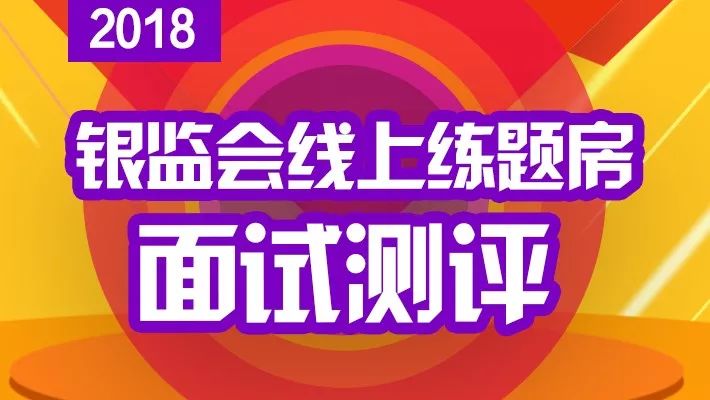 免費(fèi)三肖期準(zhǔn)一王中王，揭秘預(yù)測真相與SEO策略，揭秘真相，免費(fèi)預(yù)測三肖期準(zhǔn)一王中王背后的SEO策略與真相探索