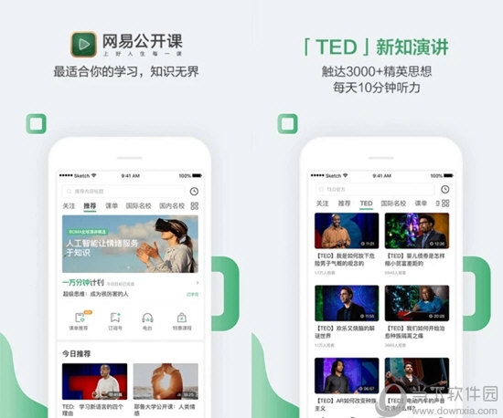 老澳門開獎結果及開獎結果查詢——掌握最新動態(tài)，輕松贏取大獎，老澳門開獎結果最新動態(tài)，輕松查詢，贏取大獎秘籍