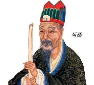 揭秘劉伯溫三字改平特一肖的神秘傳說，劉伯溫三字改平特一肖的神秘傳說揭秘