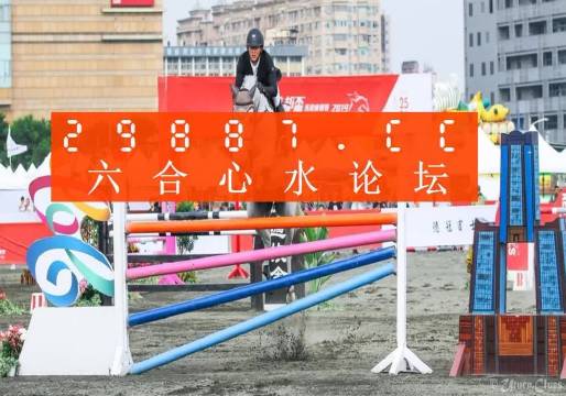 九龍平特王中王一肖，揭秘背后的神秘面紗，揭秘九龍平特王中王一肖的神秘面紗