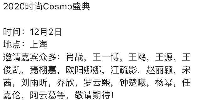 白姐王中王一肖網(wǎng)站，SEO優(yōu)化與用戶體驗的完美結(jié)合，白姐王中王一肖網(wǎng)站，SEO優(yōu)化與用戶體驗的和諧融合之道