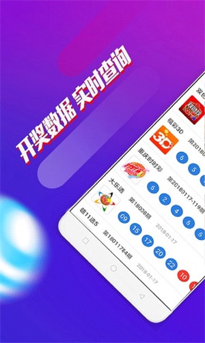 澳門三肖三碼期期準(zhǔn)免費——揭秘精準(zhǔn)預(yù)測的秘密，澳門三肖三碼期期準(zhǔn)揭秘，精準(zhǔn)預(yù)測的秘密之道
