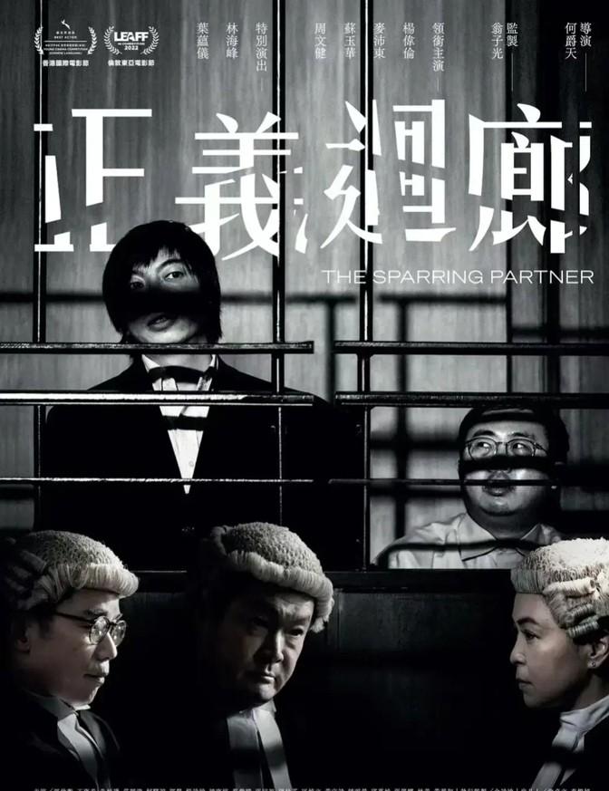 揭秘2019王中王資料一肖中v八仙論壇，深度解析背后的秘密，揭秘王中王資料與八仙論壇背后的秘密，深度解析與探討