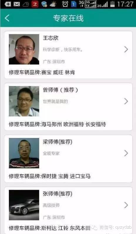 新澳2025今晚開獎(jiǎng)資料與客家娘的文化魅力，新澳2025今晚開獎(jiǎng)資料與客家娘文化風(fēng)采展現(xiàn)