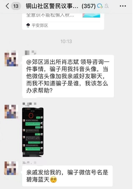 澳門六合彩生肖開獎結(jié)果，揭秘彩票背后的秘密，澳門六合彩生肖開獎揭秘，彩票背后的奧秘與結(jié)果