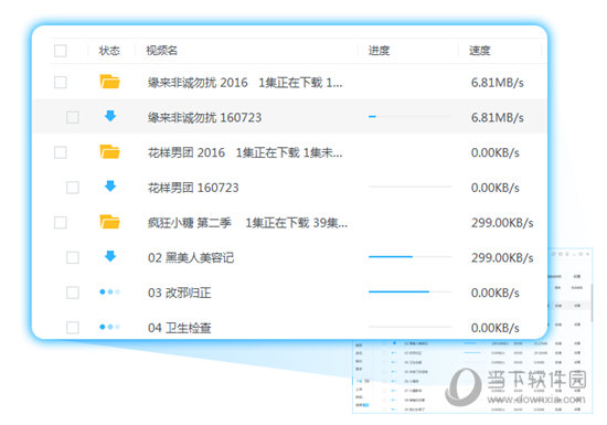 澳門六開獎結(jié)果記錄今晚（2023年最新開獎信息），澳門六開獎結(jié)果記錄今晚（最新開獎信息公布）