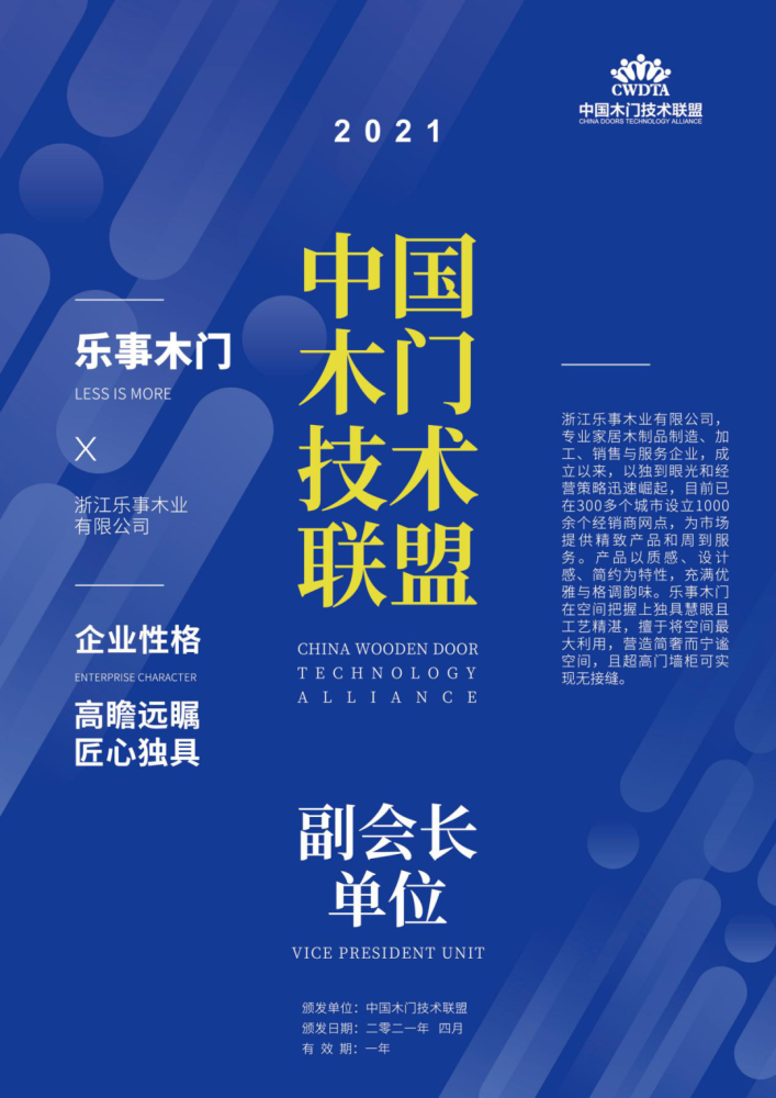 新奧門正版資料2025，探索與揭秘，探索與揭秘，新奧門正版資料2025