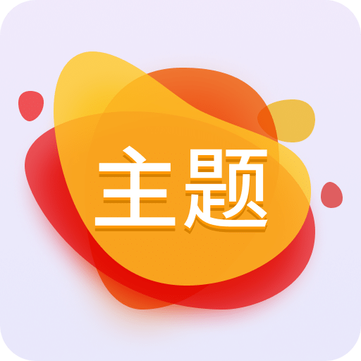 澳門(mén)一碼精準(zhǔn)預(yù)測(cè)