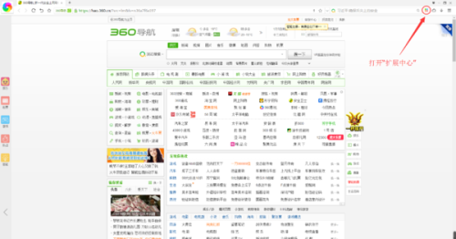 頭條澳門最快開獎(jiǎng)網(wǎng)，探索最新速度與便捷性的完美結(jié)合，頭條澳門最快開獎(jiǎng)網(wǎng)，速度與便捷性的完美融合