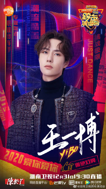 ZO19王中王一肖中特，探尋背后的故事與奧秘，探尋ZO19王中王一肖中特的背后故事與奧秘
