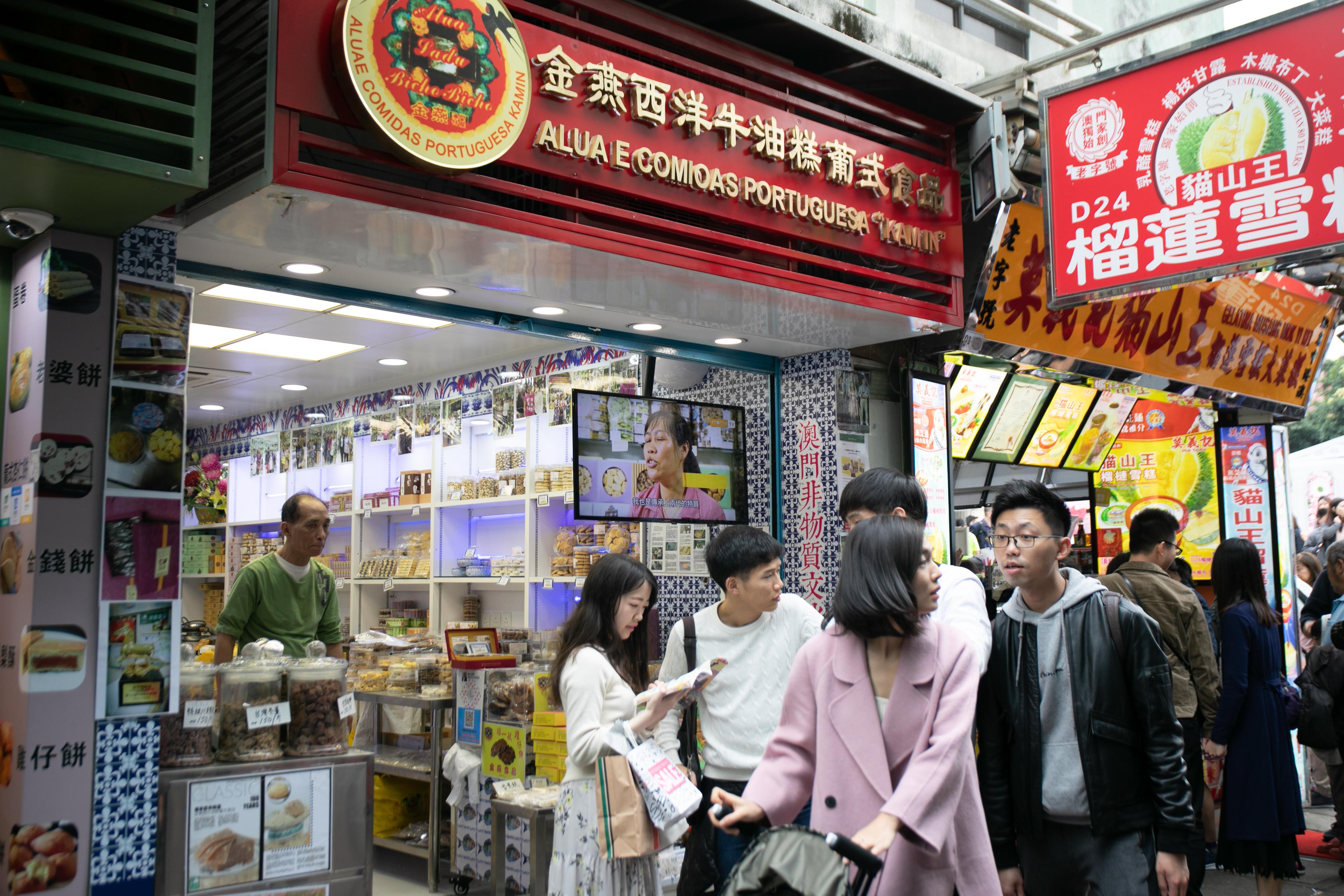 澳門六開彩2021年開獎結(jié)果回顧與解析，澳門六開彩2021年開獎結(jié)果回顧與解析，揭秘開獎數(shù)據(jù)與趨勢分析