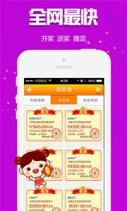 王中王245期指一生肖，深度解析與預(yù)測(cè)，王中王245期生肖深度解析與預(yù)測(cè)，揭秘一生肖的神秘面紗