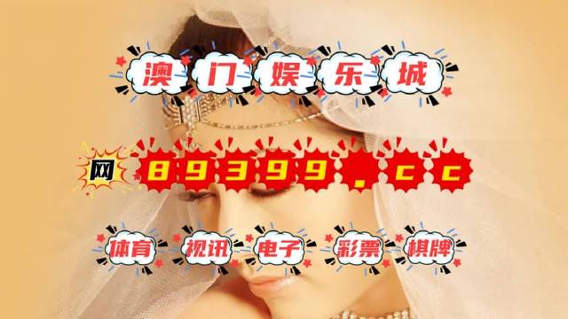 澳門今晚上必開(kāi)一肖——探索生肖運(yùn)勢(shì)與預(yù)測(cè)的秘密，澳門今晚生肖運(yùn)勢(shì)揭秘，探索生肖預(yù)測(cè)的秘密