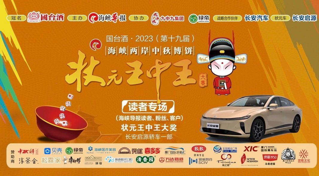 百度香港王中王一肖中特的SEO文章，百度香港SEO之王中王肖中特攻略文章